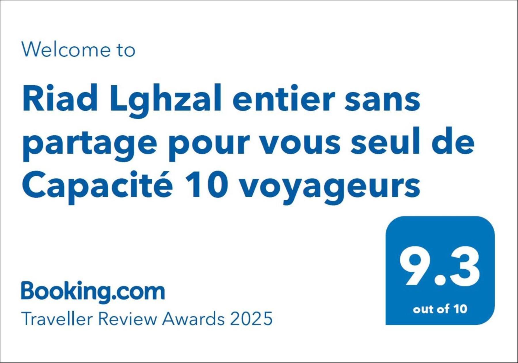 Dar Lghzal Special Offer In Rabat Winner Of Guest Experience 2025 Awards Traditional Sahrawi And Berber Privative Villa With Swimming Pool Jacuzzi Sea View And On Site Restaurant Ideal For Family And Groups In Rabat'S Center No Car Required Εξωτερικό φωτογραφία